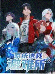 《loveless》动漫第一季雨戏场景截图